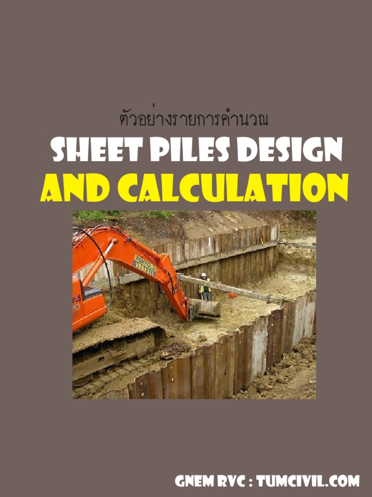 Sheet Pile Design | PDF