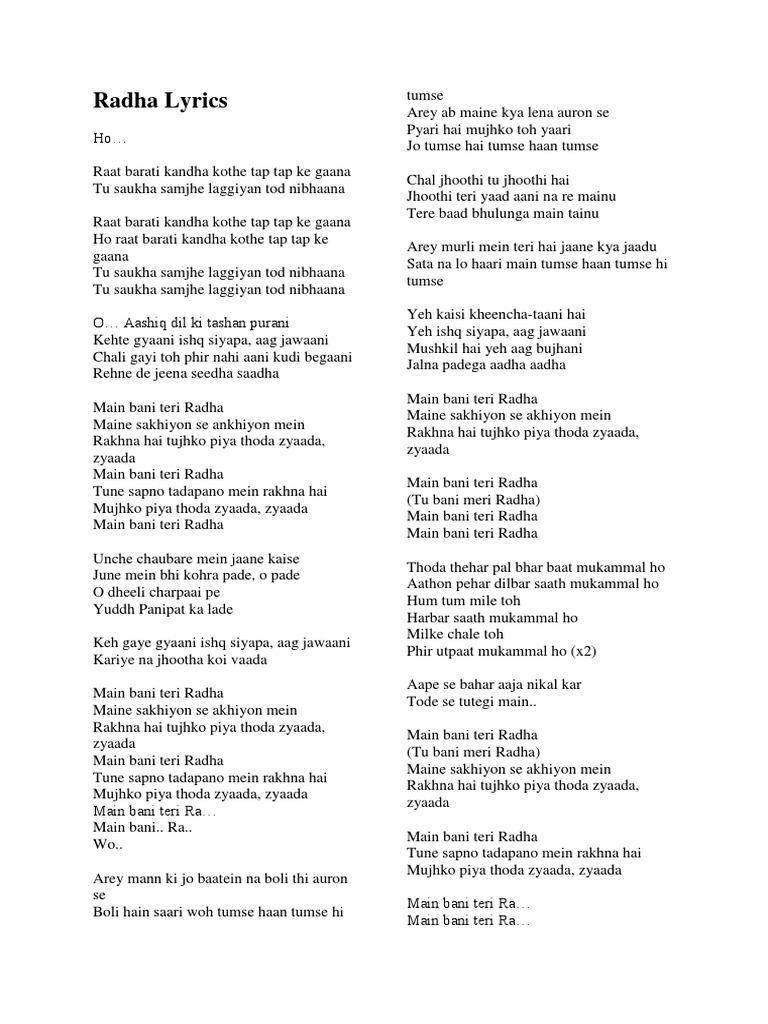 Radha Lyrics Entertainment General Leisure radha lyrics entertainment general