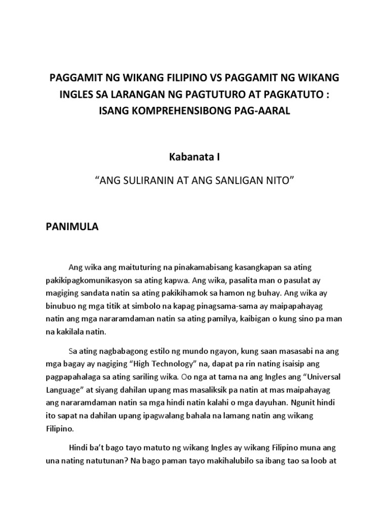 Explain thesis 82 image