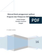 MANUAL_BOOK_DISTANHUT_-_PPK22.docx