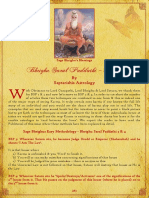 Bhrighu Saral Paddathi-3 and 4 bw.pdf