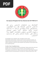 Download Doa Upacara Peringatan Hari Guru Nasional Dan HUT PGRI Ke by Istadi Effendi SN365533104 doc pdf