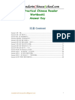 New Practical Chinese Reader Workbook1_Answer Key.pdf