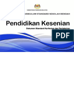 10 DSKP KSSR Semakan 2017 Pendidkan Kesenian Tahun 2