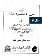 Sheikh Sadooq - Man La Yazir Ul Faqih - Volume III