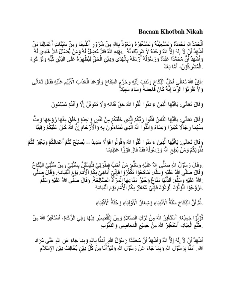 Bacaan Khutbah Nikah Lengkap