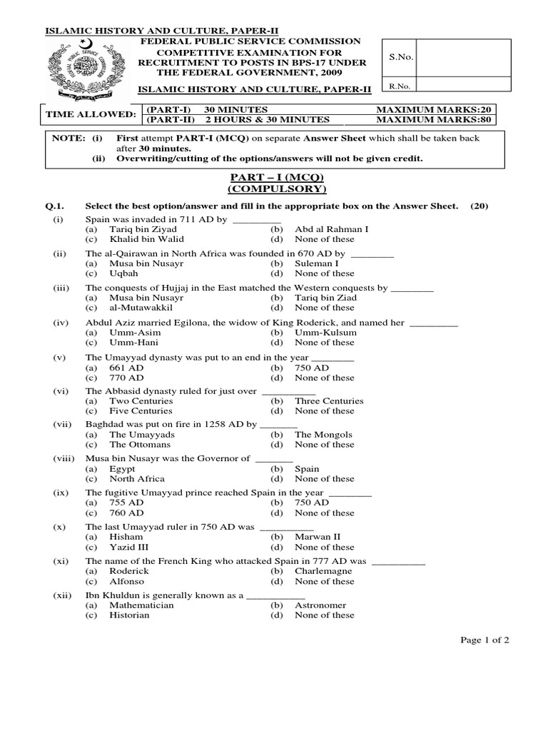 Islamic History Exam Paper 2009 | PDF | Middle Ages | Medieval Islam