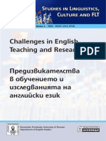 Challenges in English Teaching and Research