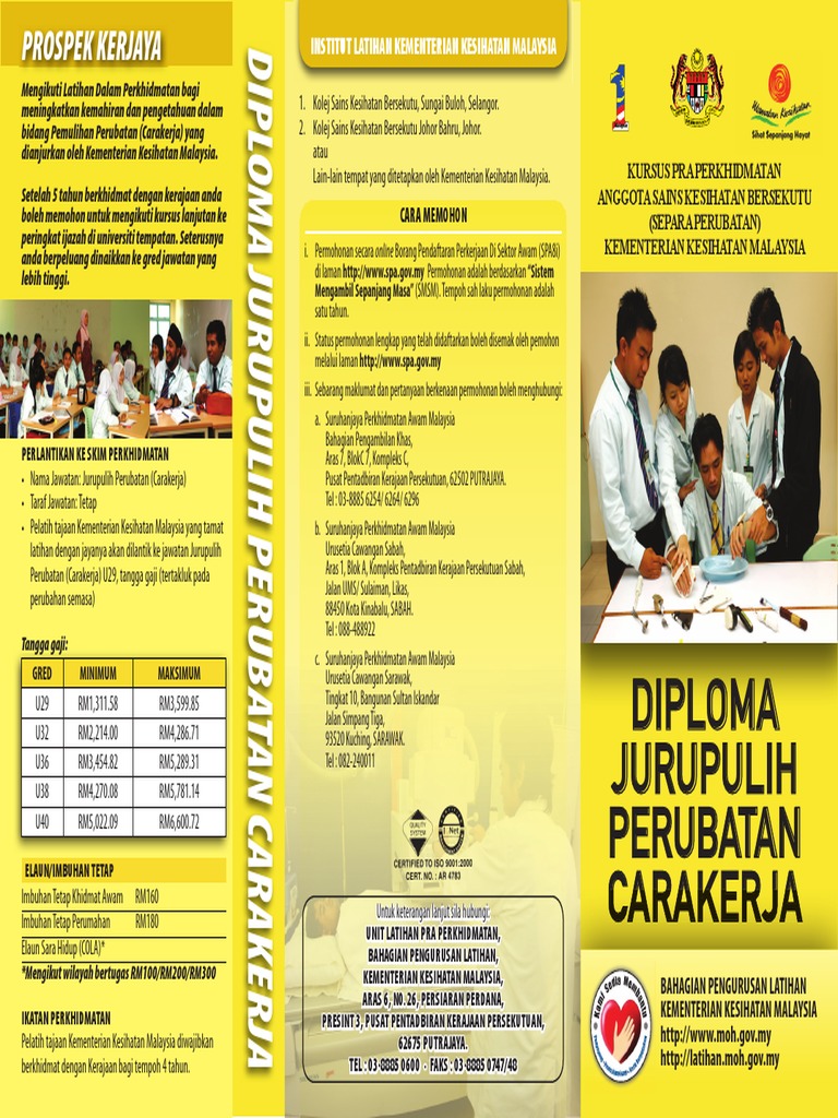 Diploma Jurupulih Perubatan Carakerja Pdf