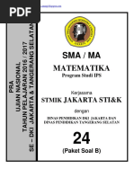 My Dp Algebra Essay Second Draft Print Algebra Secondary School