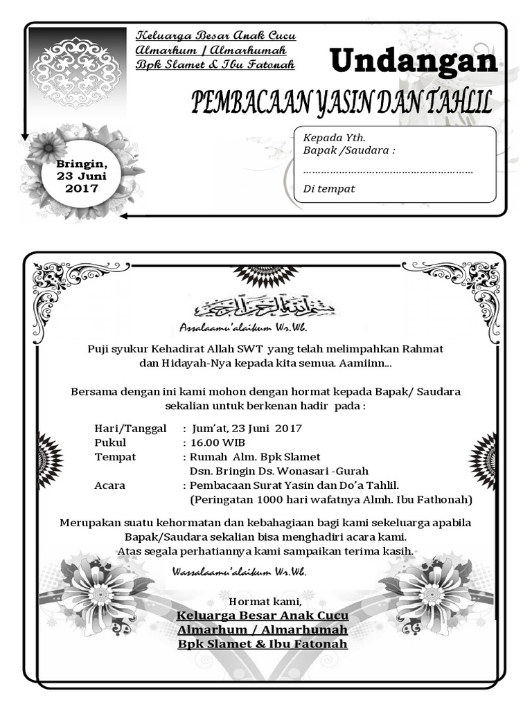 Download Template Undangan Aqiqah Word Jump Bebidas Adding