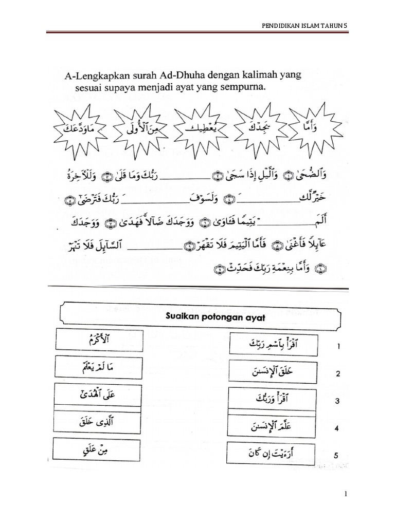 Soalan Pendidikan Islam Tahun 5 Pdf
