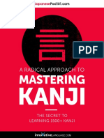Mastering_Kanji_1500.pdf