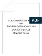 RKK Penyakit Dalam DR Dicky SP.B