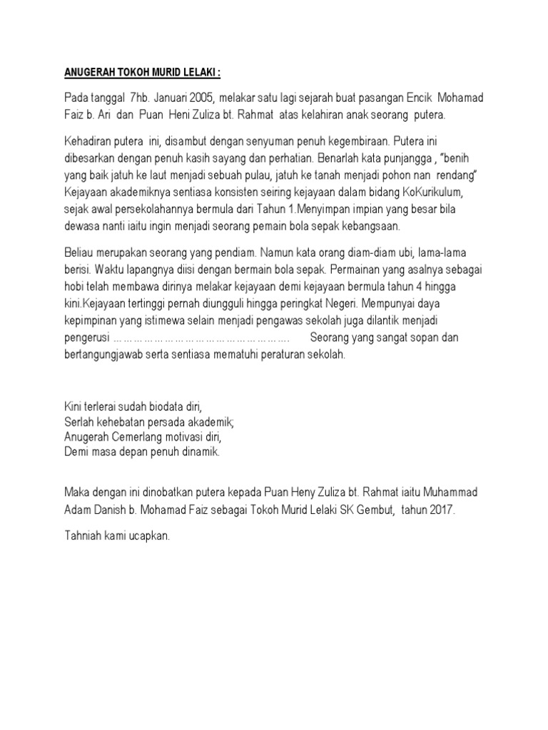 Teks Ucapan Tokoh Pelajar Cemerlang