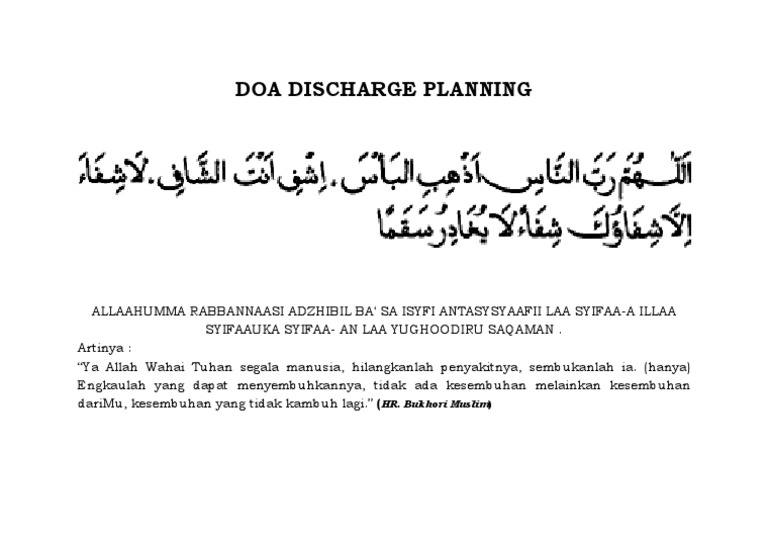 Doa Menjenguk Orang Sakitdocx Docx