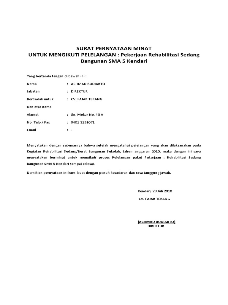 SURAT PERNYATAAN MINAT