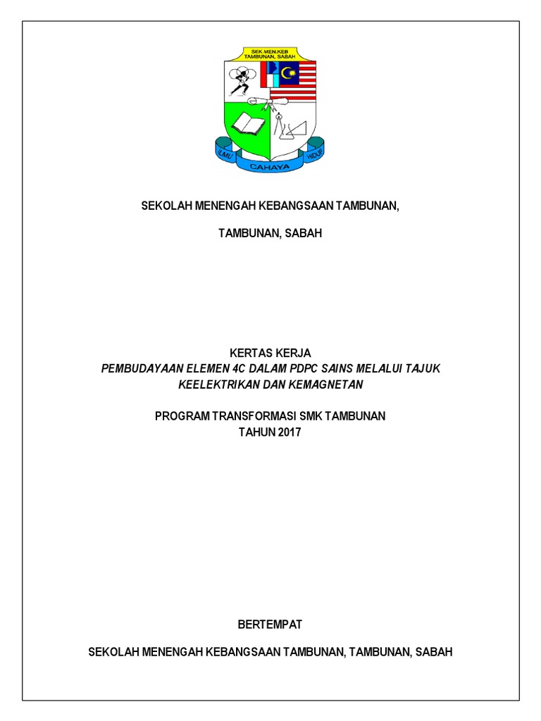 Program STEM SMK Tambunan 2018 | PDF