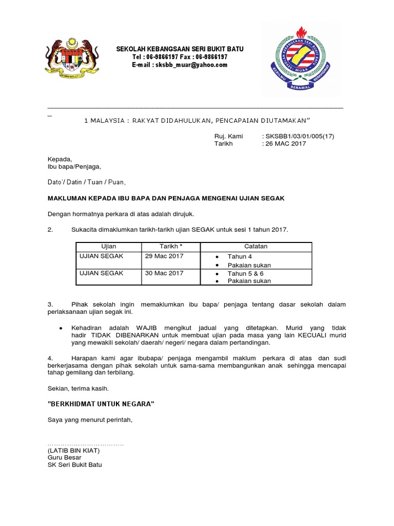 Surat Makluman Ibubapa Program Sekolah