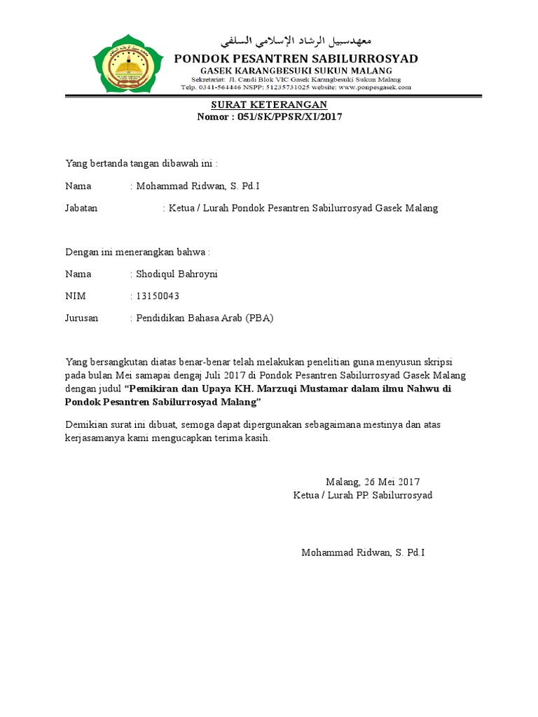 Surat Balasan Penilitian Skripsi