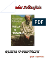 AS Rusijauprovaliji.pdf