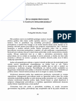 Prevođenje u nastavi.pdf