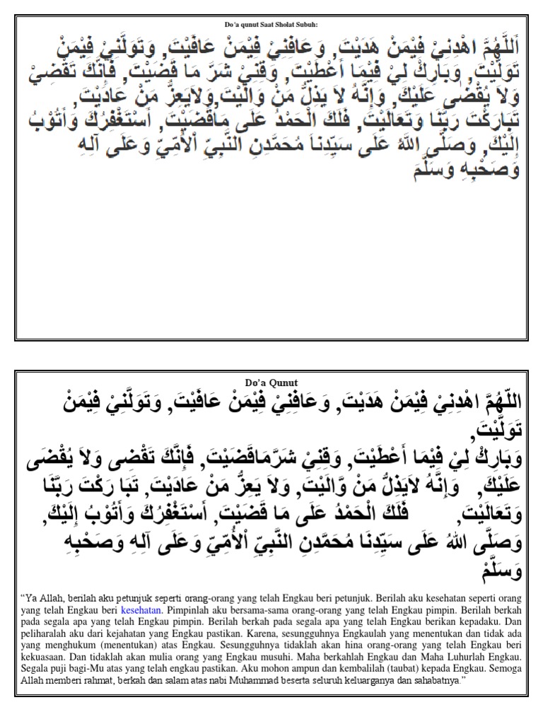 Bacaan Doa Qunut Saat Sholat Subuh