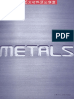 Europe Industrial Design Metal PDF