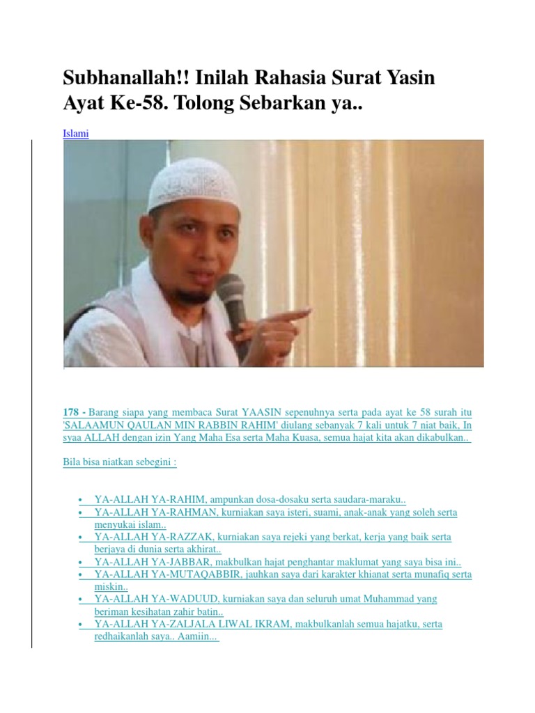 Khasiat Surat Yasin Ayat 58 - Surat Yasin Lengkap 83ayat Arab Latin Dan Arti Surat Yasin 83 Ayat Lengkap Arab Latin Dan Arti Page 8 Wattpad : Lalu dilanjutkan dengan membaca surat yasin ayat 36 diatas sebanyak 111x.
