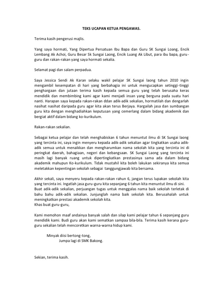 43100089-Teks-Ucapan-Ketua-Pengawas.pdf