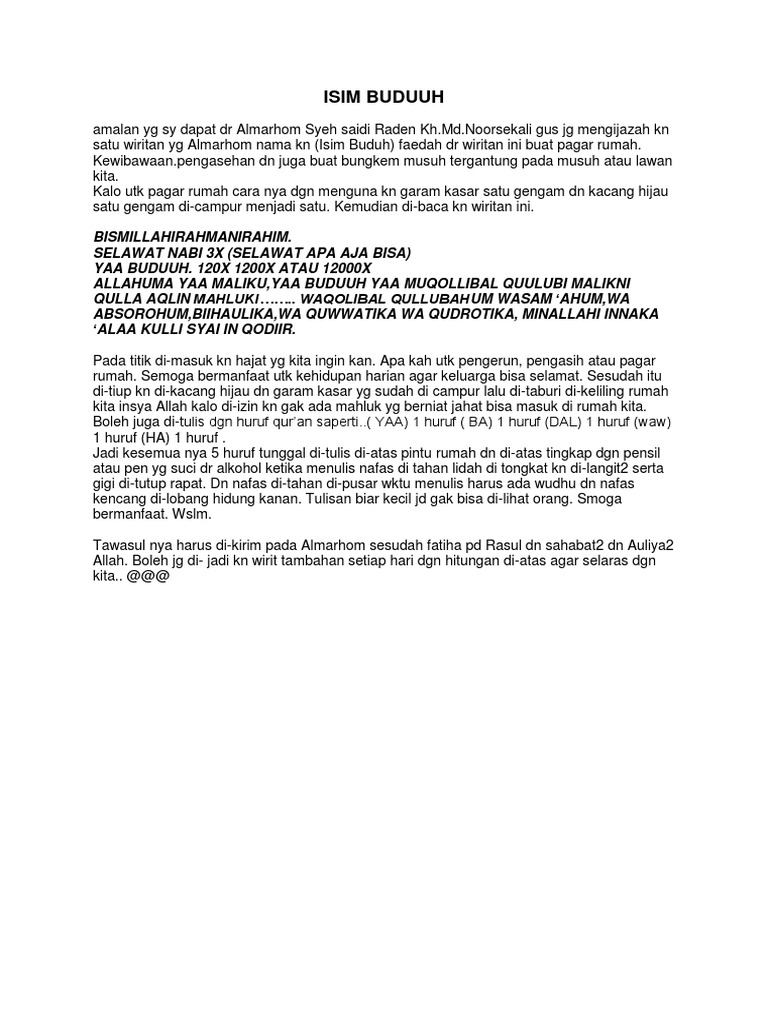 Ayat Pagar  Rumah  Sobhome