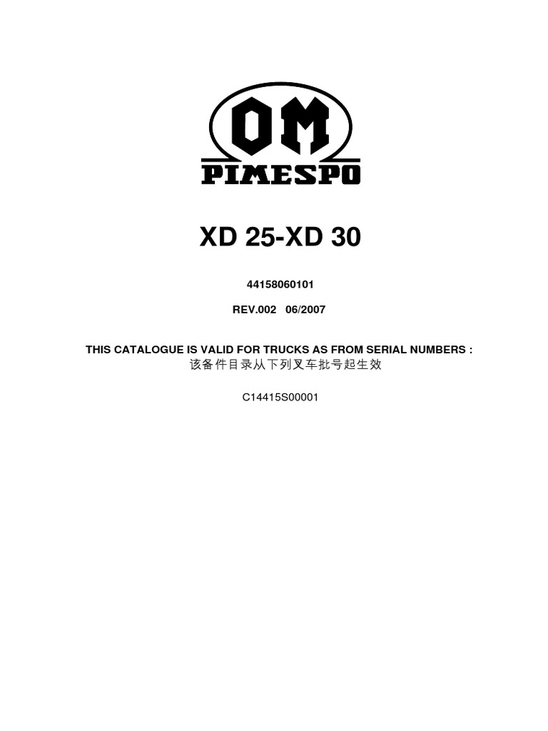 XD25-30 Spare Parts Manual PDF | PDF