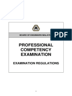 2017 PCE Examination Regulations