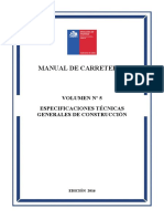 MC_V5_2016.pdf