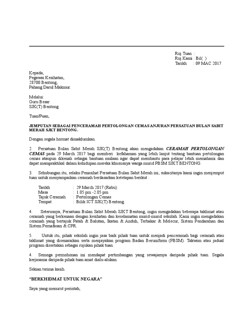 Contoh Surat Kelulusan Ceramah Jpn