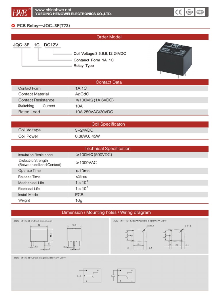 JQC-3F(T73)
