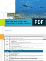 subsea eqpmt.pdf