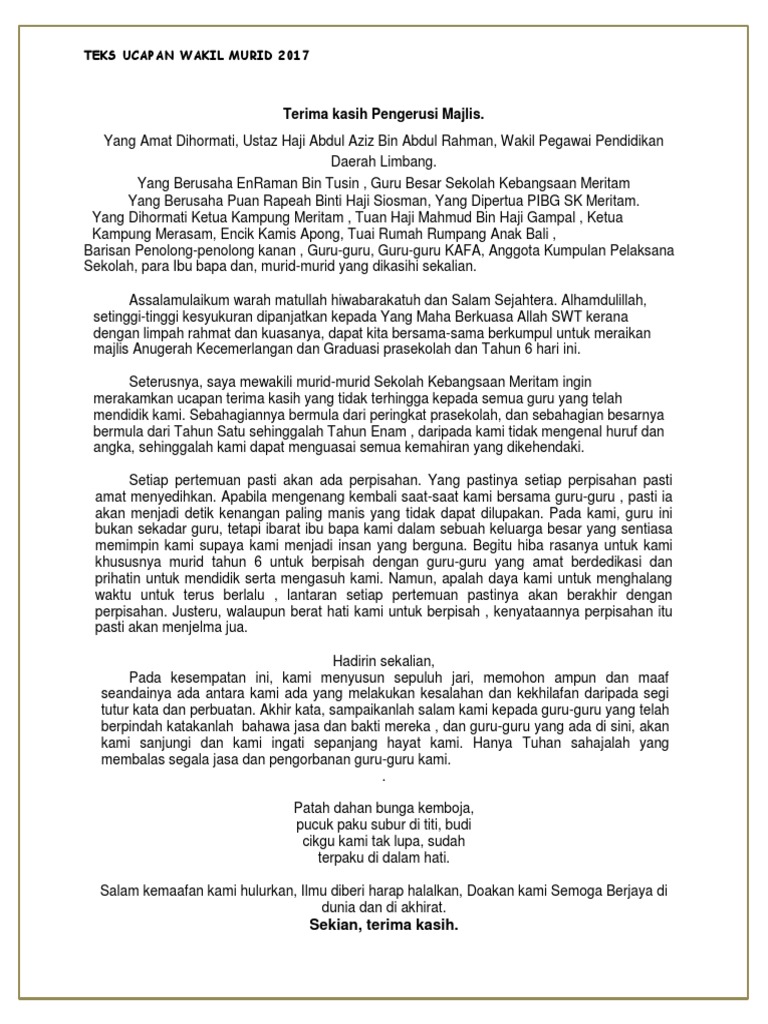 Ucapan Wakil Murid Majlis Akhir Tahun Pdf