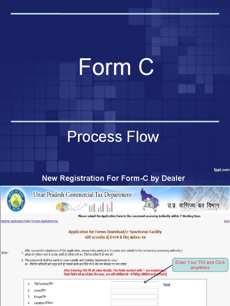 Form C: Process Flow | PDF