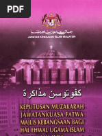 Keputusan Muzakarah 2009
