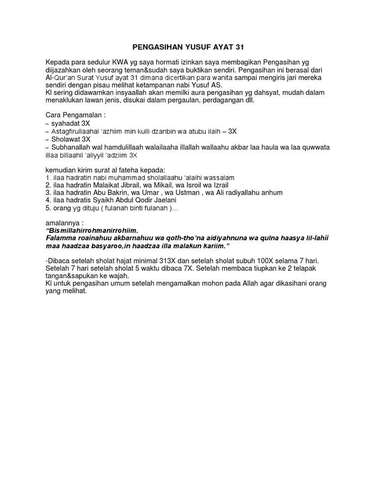 Pengasihan Yusuf Ayat 31