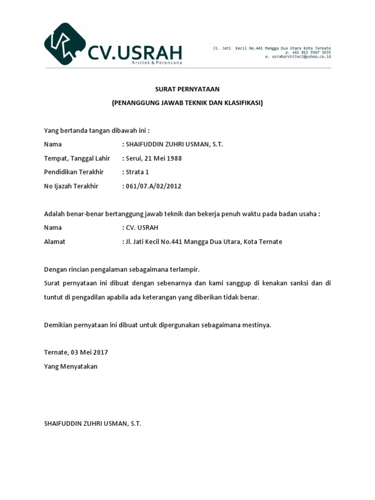 Surat Pernyataan Iujk