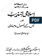 Islami_Tehzeeb_aur_us_kay_Usul_o_Mubadi.pdf