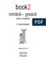 117634689-Limba-Greaca.pdf