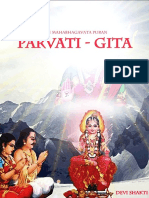 Shri Parvati Gita