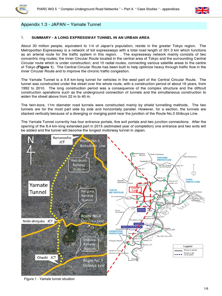 TUBE　自己紹介必読map 800px-横メルカトル.png