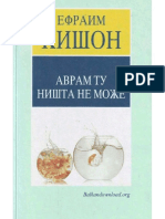 Efraim Kišon - Avram Tu Ništa Ne Može PDF