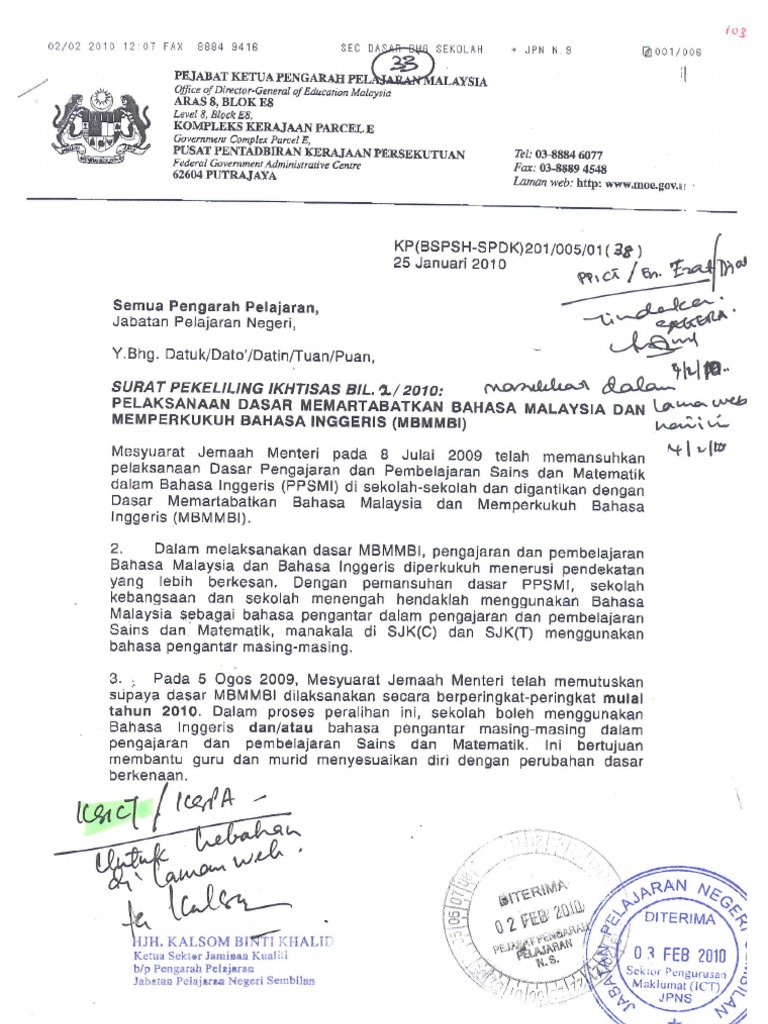 Surat Pekeliling Dalam Bahasa.inggeris