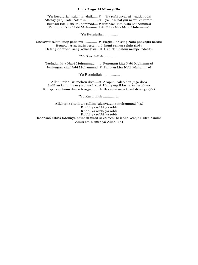 Qul bilan bekasi porno surat