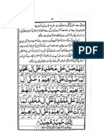 Collection of Darood Pak PDF